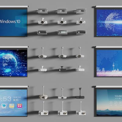 现代投影仪 投影幕布 投影机 投影设备