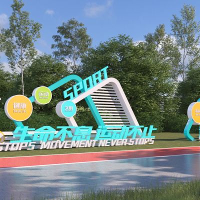 现代校园运动小品_校园文化宣传小品3D模型