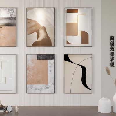 侘寂风装饰画3D模型