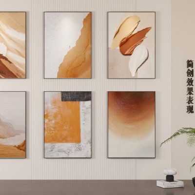 现代装饰画组合3D模型