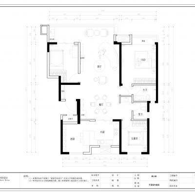家装平面图 施工图CAD施工图