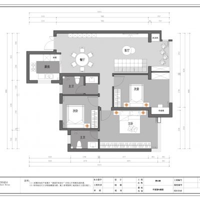 家装平面图 施工图CAD施工图