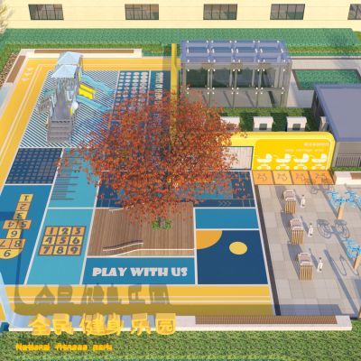 现代儿童器材 游乐区