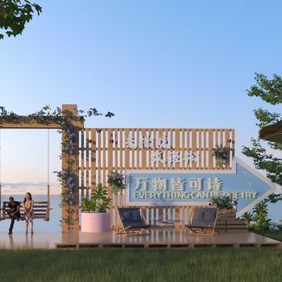 现代网红露营美陈