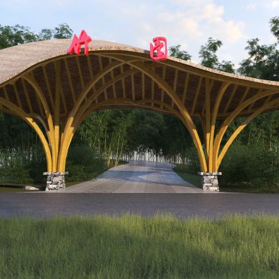 现代竹园入口大门