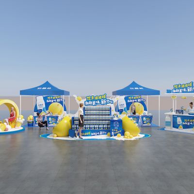 促销台 快销品体验台