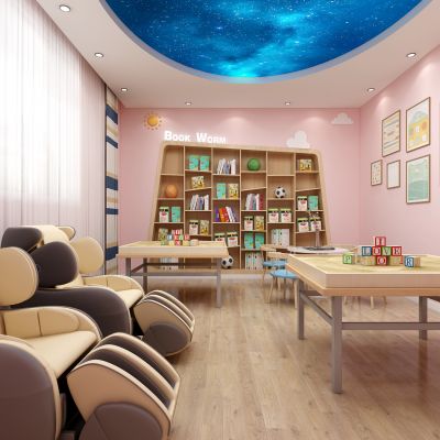 现代心理咨询室