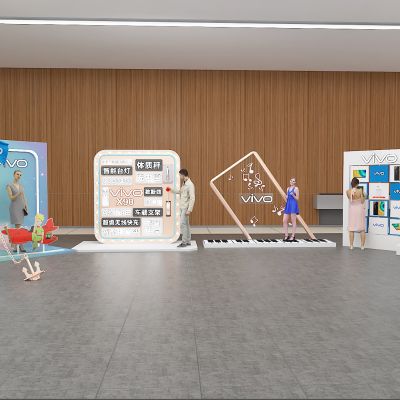 互动道具 网红打卡