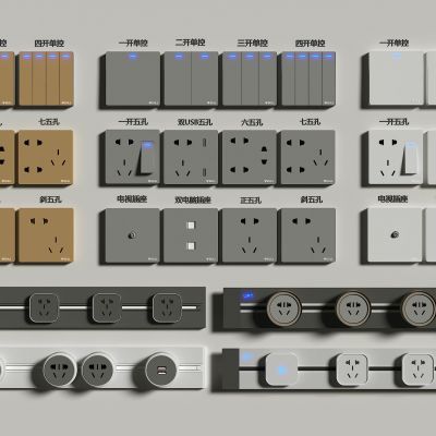 开关插座 移动轨道插座 开关 插座 插座轨道 智能开关