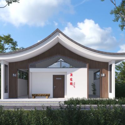 现代公共厕所3D模型