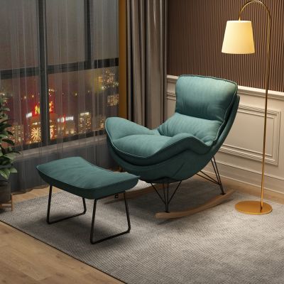 北欧懒人躺椅