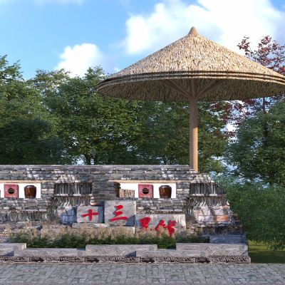 中式乡村民俗景墙3D模型