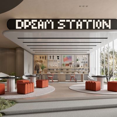 现代水吧区 洽谈区