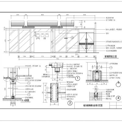 玻璃隔断装修详图