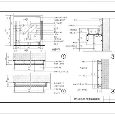 卫生间台盆,镜面装修详图