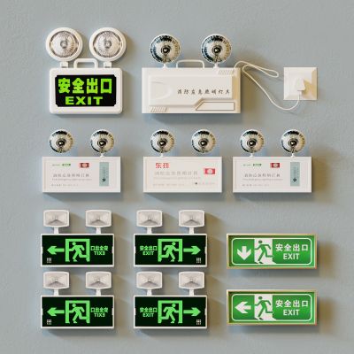 消防应急照明灯 安全出口牌