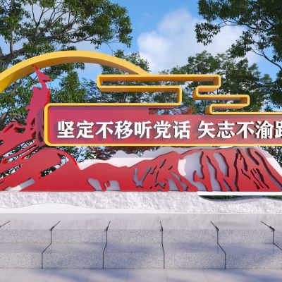 现代党建红色文化雕塑小品