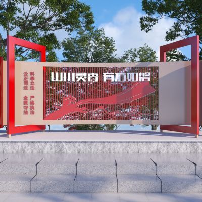 现代党建法治宣传雕塑小品