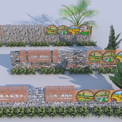 现代乡村民俗景墙3D模型