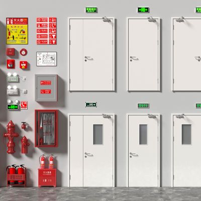 现代消防门 防火门 安全门 消防栓 灭火器 安全出口 消防器材