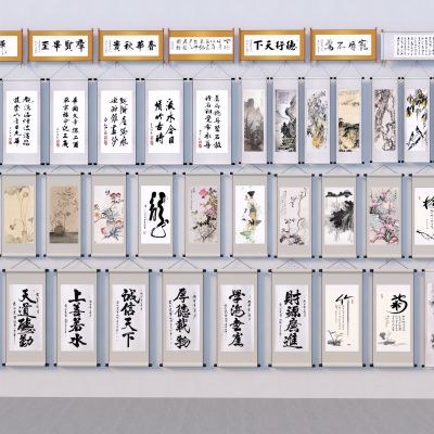 新中式挂画3D模型