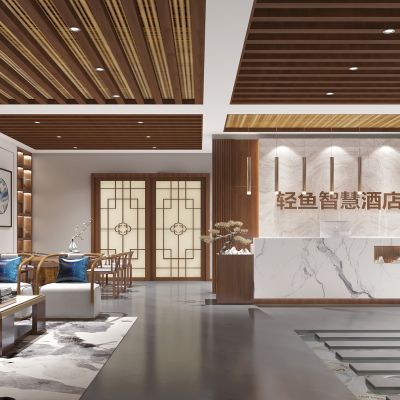 新中式大厅大堂