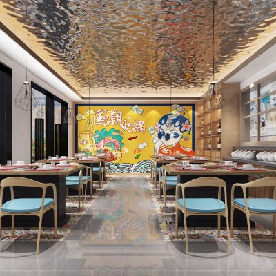 现代火锅店餐厅