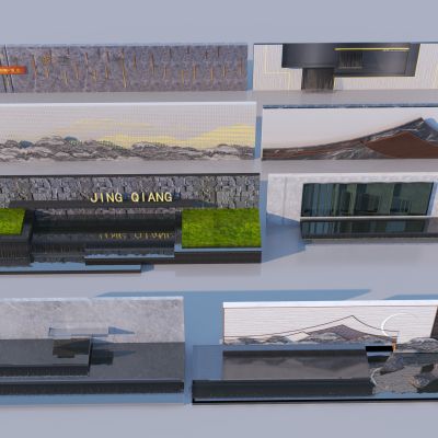 新中式景墙围墙组合