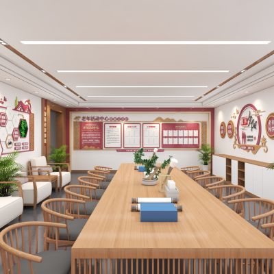 新中式老年活动中心3D模型