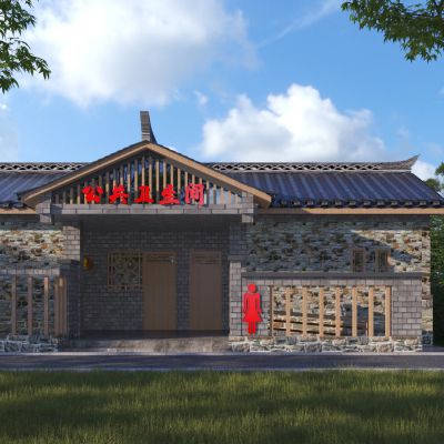 新中式公共厕所3D模型