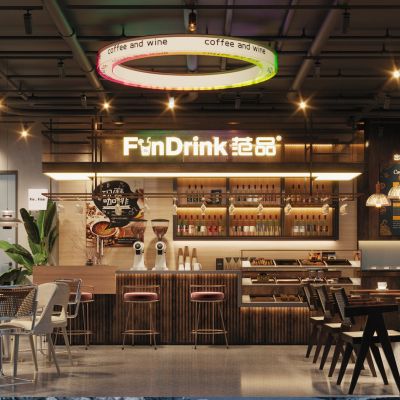 工业风音乐酒吧餐厅