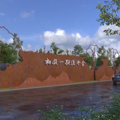 现代锈板景墙 镂空景墙