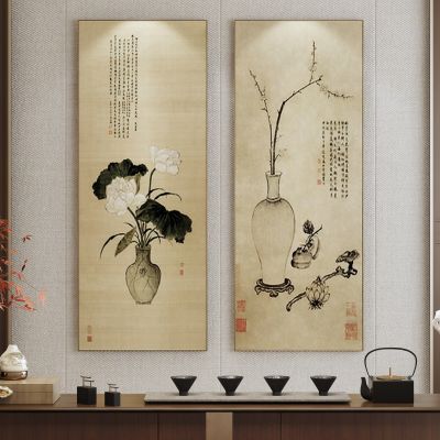 现代挂画饰品 新中式挂画
