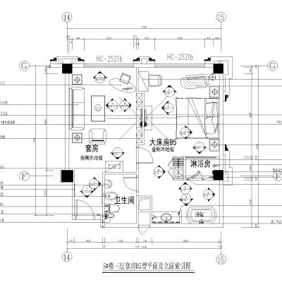 酒店套房施工图