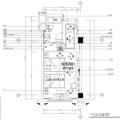 酒店大床房施工图