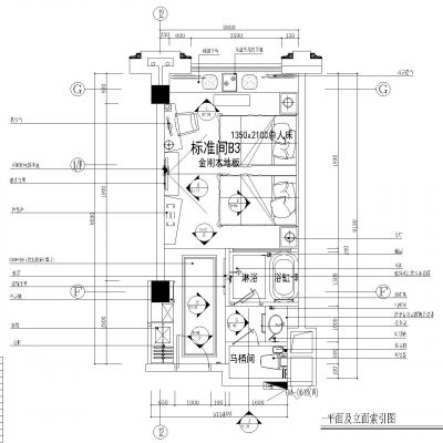 酒店标准双床房施工图
