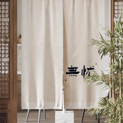 门帘 布帘 隔断