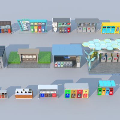 现代户外垃圾分类回收站组合