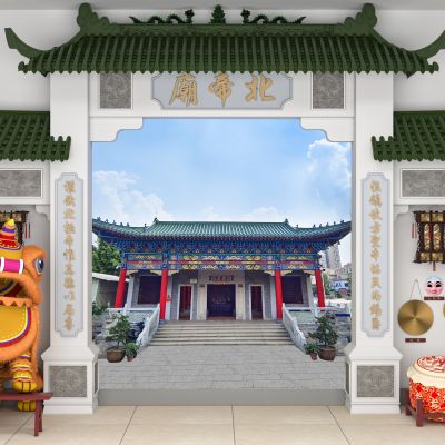 北帝庙牌坊醒狮舞狮