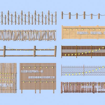 现代露营地围栏3D模型