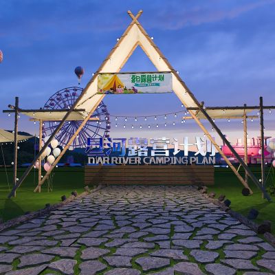 现代景观小品_户外露营打卡点