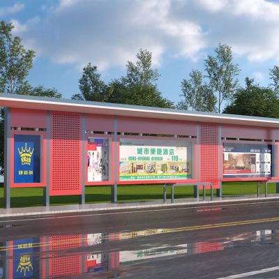 现代公交车站3D模型