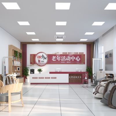 现代老年活动中心3D模型