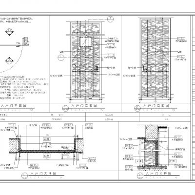 酒店客房各空间木饰面门大样图