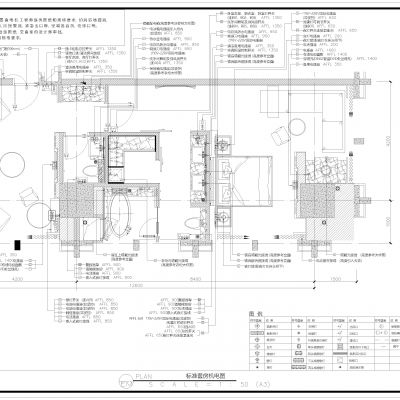 酒店套房机电图