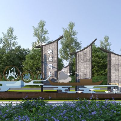 新中式龙舟村标背景墙3D模型