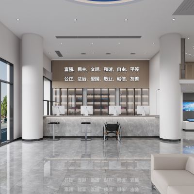 现代残疾人服务中心