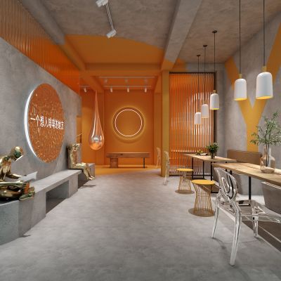 现代奶茶店 咖啡店