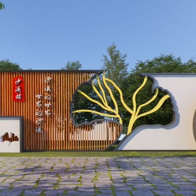新中式乡村入口景墙3D模型