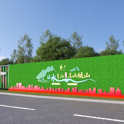 现代城市景墙小品3D模型